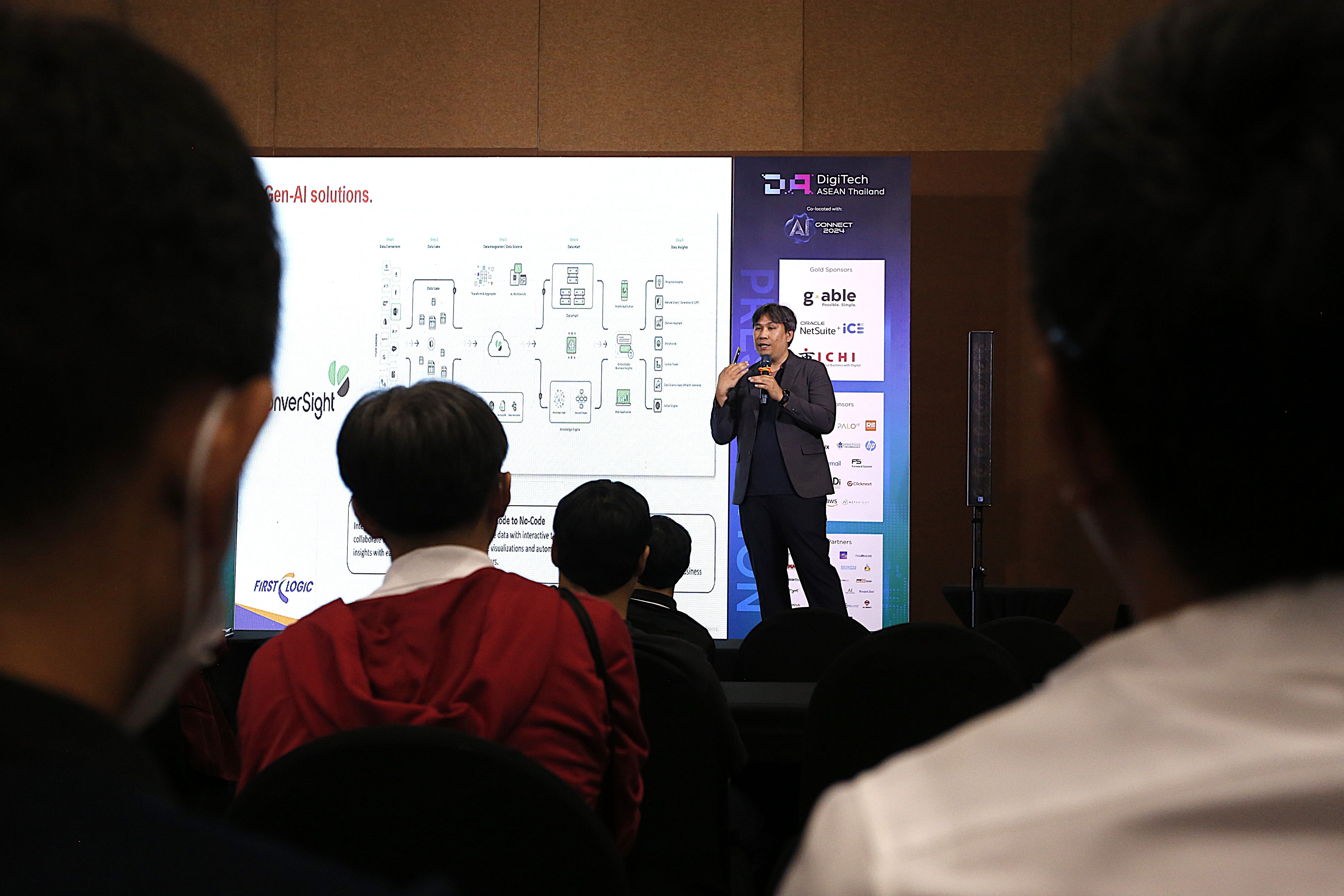 ภาพประชาสัมพันธ์ 4.JPG