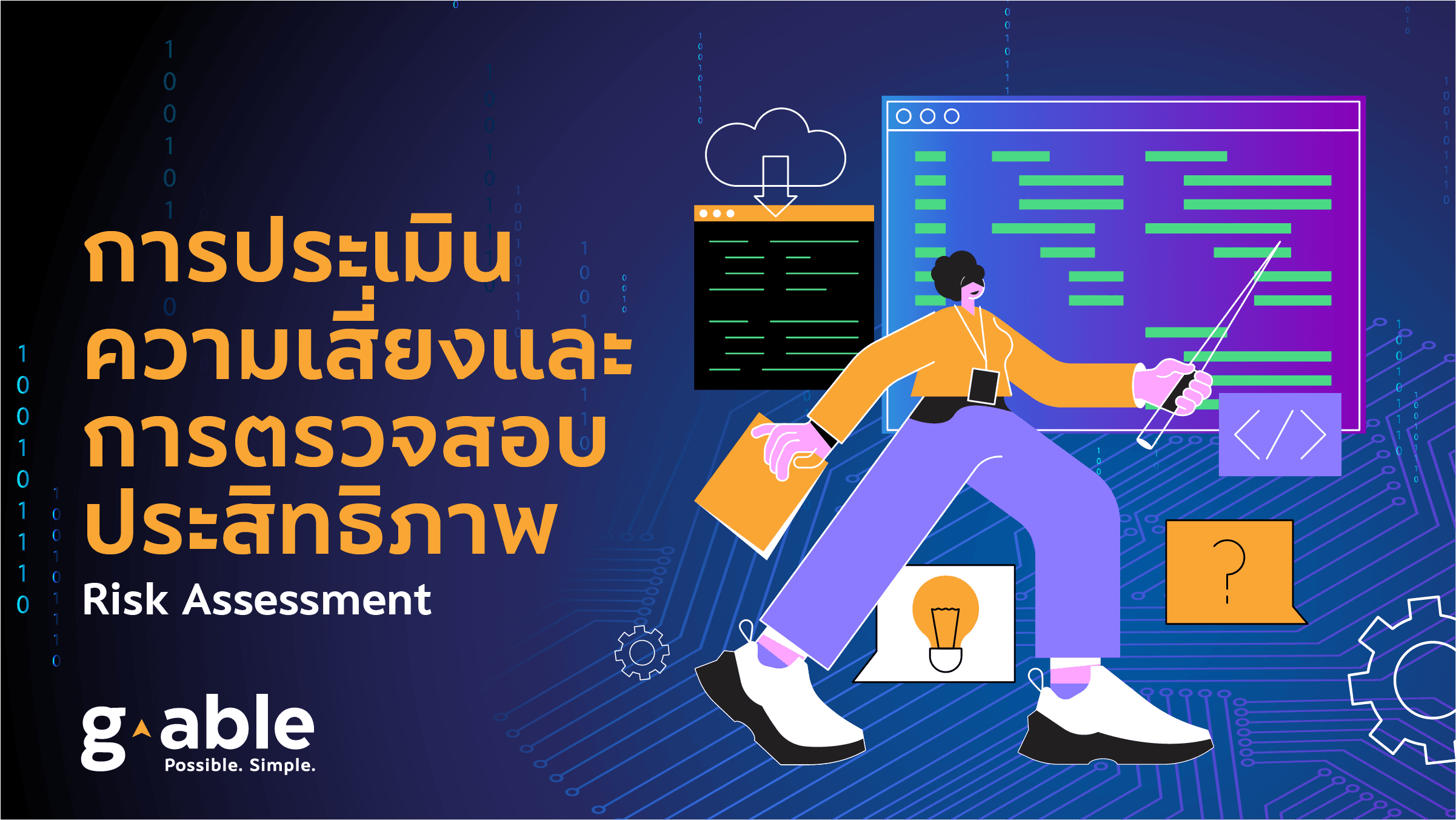 MicrosoftTeams-image (55).png