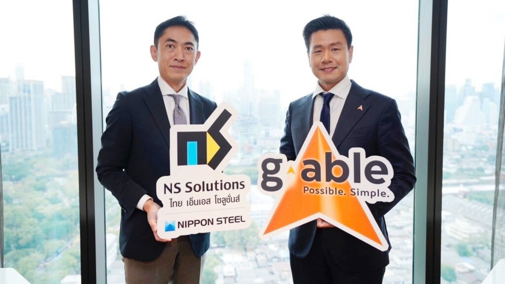 G-Able Public Company Limited has announced a business collaboration with Thai NS Solutions (Thai NS), a subsidiary of NS Solutions Corporation from Japan. This partnership marks a significant milestone, aiming to enhance capabilities and deliver digital solutions to a broader customer base, particularly in the manufacturing sector. The collaboration creates a competitive edge for enterprises aspiring to lead in their respective industries while also supporting G-Able’s expansion of its customer base.